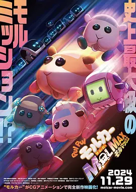 日韩福利在线